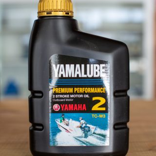 500ML PUMA 2T OUTBOARD