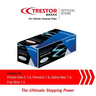 DISC PADS FR FiatT STILO 1.6.PROTON GEN2