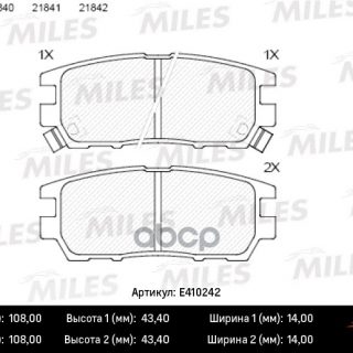 DISC PADS FR Mitsubishi PAJERO 94-03