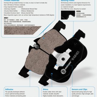 DISC PADS R CER Nissan X-TRAIL 01-ALL MODELS