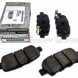 DISC PADS R Nissan MAXIMA 300SE