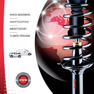 GAS RYDER F BMW 5/7SER 87-96