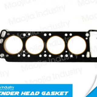 HEAD  Gasket  Mitsubishi 4G52 BC970