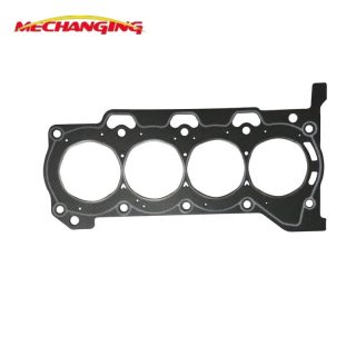 HEAD  Gasket  Toyota MLS 1ZR-FE 2ZR-FE AH6790