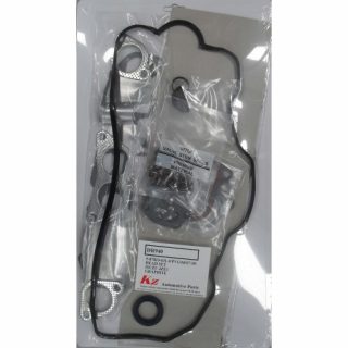 HEAD SET Isuzu 4ZE1 DR940