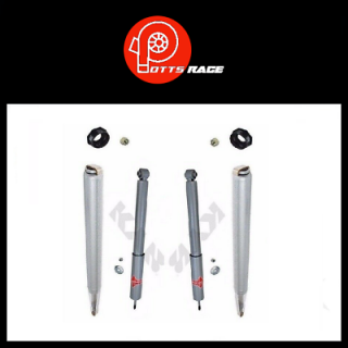 KYB SHOCK R BMW 3SER E30 318I/320I 45MM STRUT OD 84-91  Sold individually