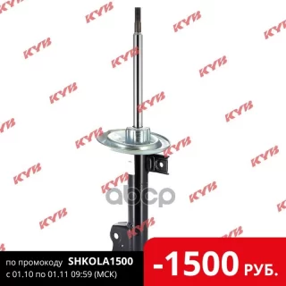 KYB SHOCK R Mercedes BenzC A CLASS W168 97-04