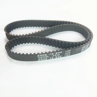 RAM TIMING BELT  Ford /Mazda/LAS/323