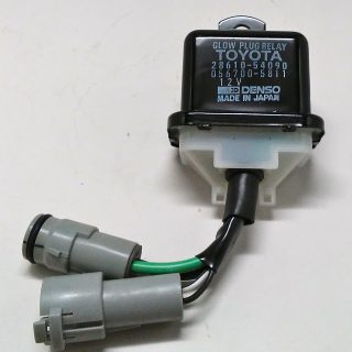 RELAY END OUTER L/CRUISER 85-