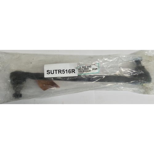 SIDE ROD RH Nissan E20 -81