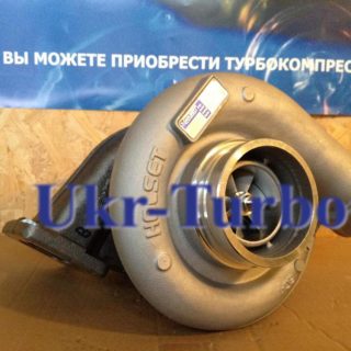 TURBO 420/460HP VOL FH12 MASTER POWER